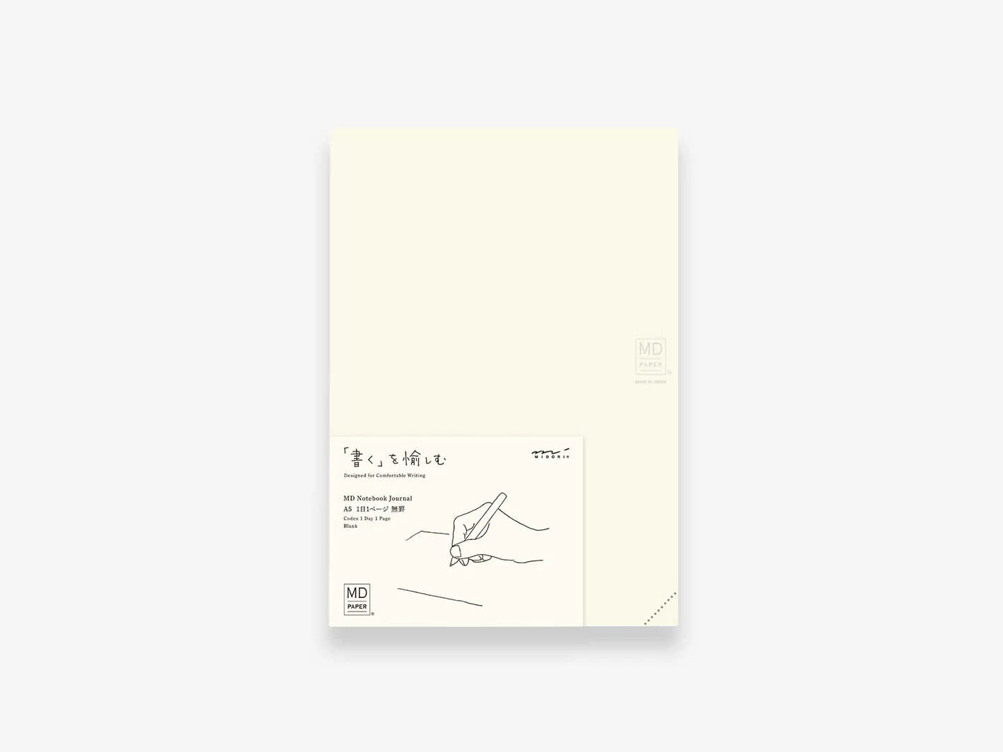 MD Notebook Journal Codex A5 1D/1P Blank